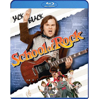 Bluray หนังบลูเรย์ School of Rock ครูซ่าเปิดตำราร็อค หนังร็อคสุดฮา