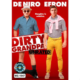 DVD หนังดีวีดี Dirty Grandpa เอา จริงป่ะปู่