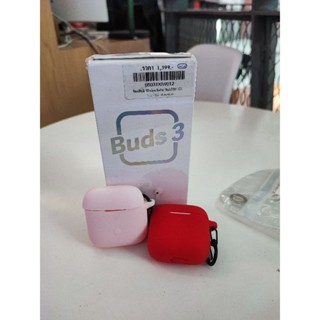 เคส หูฟัง ซิลิโคนไร้สายกันกระแทกกันฝุ่น Mi Redmi Buds 3 ราคาถูก กันตกหล่น พร้อมส่ง