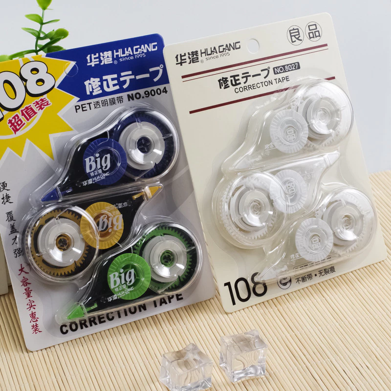 เทปลบคำผิด คละสี เทปลบคำผิดแบบเทป แพ็ค 3 ชิ้น DBA007