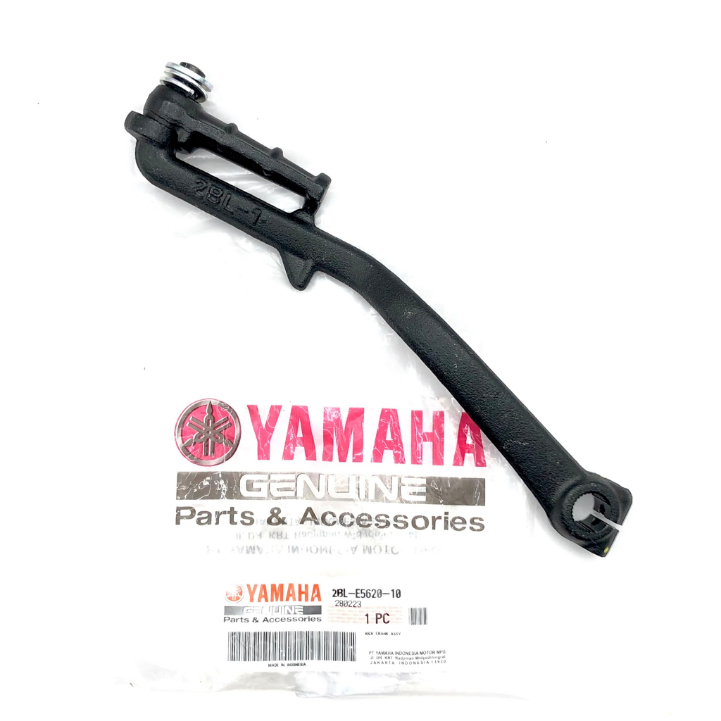 คันสตาร์ท GRAND FILANO GRAND FILANO HYBRID GT125 FINO 125I Q-BIX FREEGO FAZZIO แท้ YAMAHA  UK