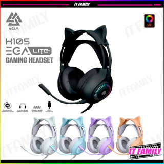 หูฟังเกมมิ่ง EGA รุ่น H105 LITE GAMING HEADSET หููแมวถอดได้ สาย USB รับประกัน 1 ปี