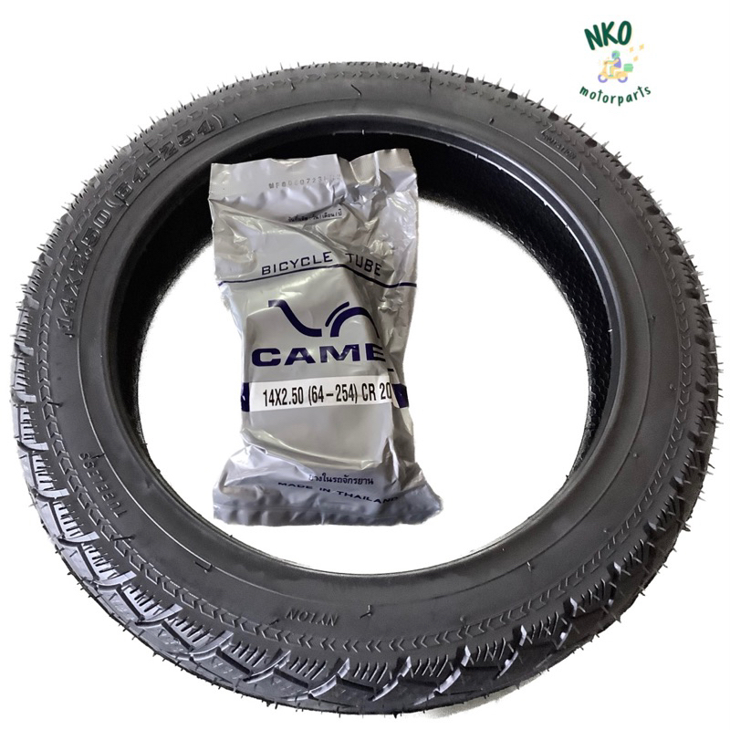 ยางใน ยางนอก จักรยานไฟฟ้า 14 X 250 ของแท้ ยี่ห้อ CAMEL / DURO /ม้าเพชร สั่งแยกได้ ยางนอก(ม้าเพชร) ยางใน(คาเมล หรือ DURO)