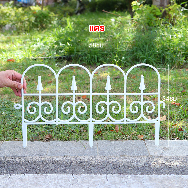 🏡 DIY ตกแต่งรั้ว รั้วสวนในร่ม รั้วพลาสติก ลานสวน กลางแจ้ง รั้วผัก กลางแจ้ง
