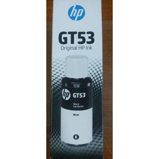 หมึกเติม สีดำ HP GT53 ของแท้ มีกล่อง