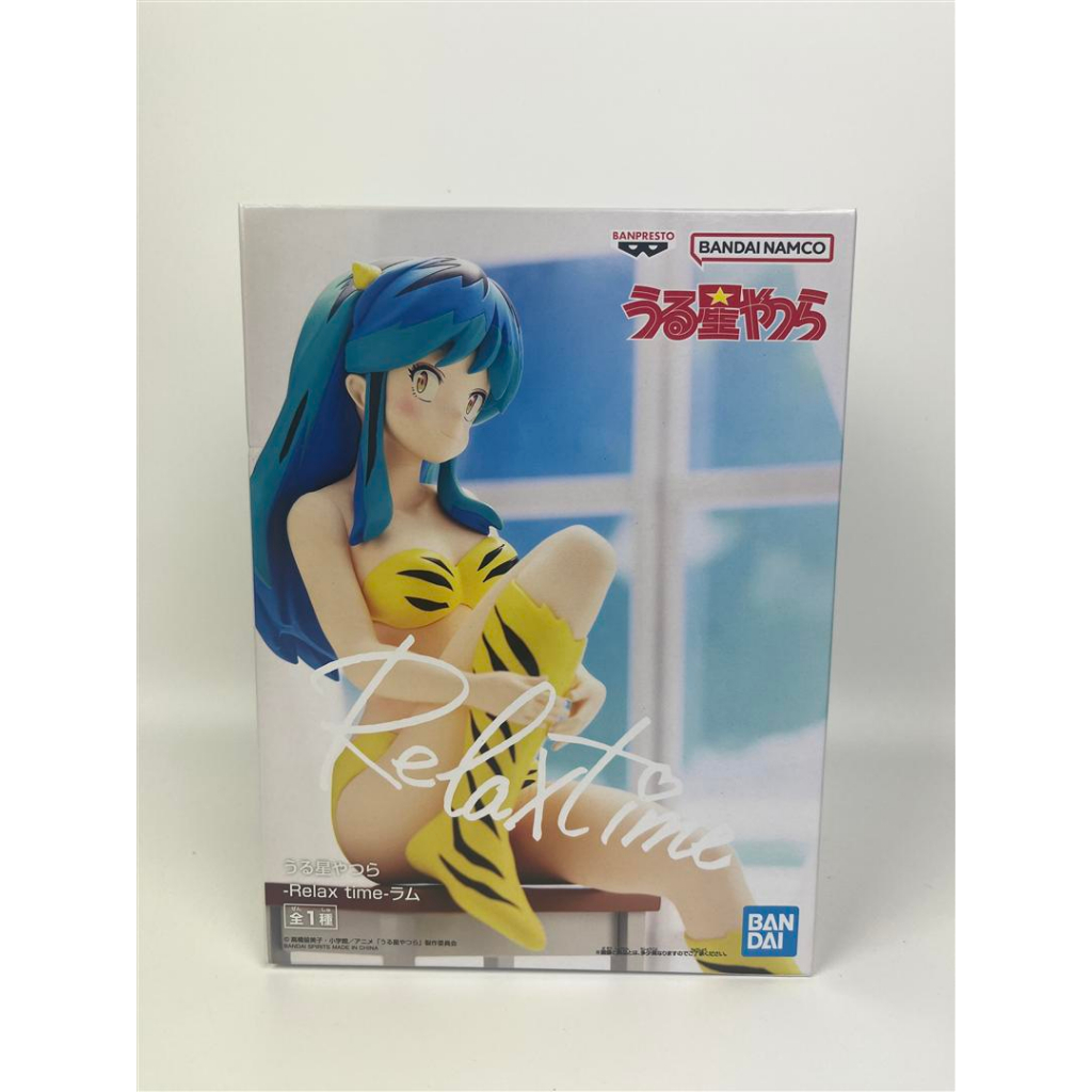 Banpresto Urusei Yatsura - Relax Time - Lum (Figure) ของแท้ พร้อมส่ง
