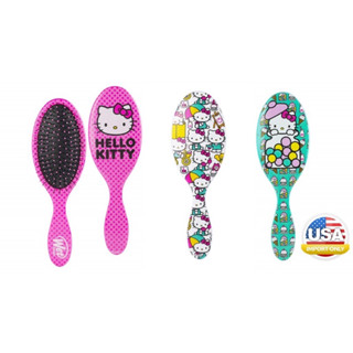 แปรง Wet Brush Hello Kitty ของแท้ พร้อมส่ง