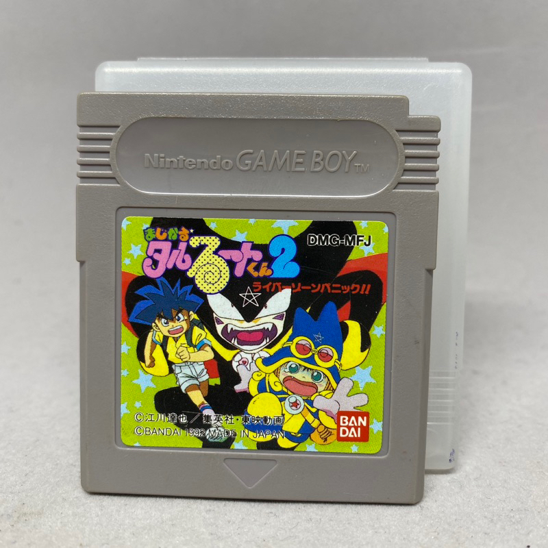 Magical Taruruto Kun 2 (GB) | ตลับเปล่าเกมบอยแท้ | Gameboy Original Cartridge | Japan | ใช้งานปกติ