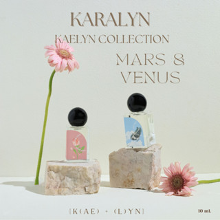KARALYN น้ำหอม KAELYN MARS&amp; VENUS COLLECTION น้ำหอมฟีโรโมน หอมไม่ฉุน ติดทน EDP MARS &amp; VENUS ขนาดพกพา 10 ml./30 ml.