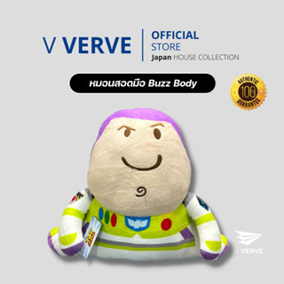 Verve - หมอนสอดมือ Buzz ขนาด 45 x 34.5 cm. หมอนสอดมือเวลาหนาว หมอนอิง หมอนหนุน สอดมือ ลิขสิทธิ์แท้ 100%