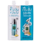 Baby Bright Pore - Minimizing Set เบบี้ไบร์ท พอร์ มินิไมซิ่ง เซ็ต กระชับรูขุมขน