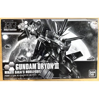 [P-BANDAI] HGBF 1/144 Gundam Dryon lll MINATO SAKAIS MOBILE SUIT