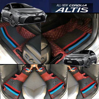 ฟรี!!ของแถม ตามสีพรม ALTIS 2020-2023