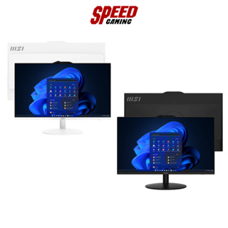 MSI PRO AP272 13M-272TH ALL IN ONE (ออลอินวัน) Intel Core i5-13400 27" (FHD) IPS, 60Hz / By Speed Gaming