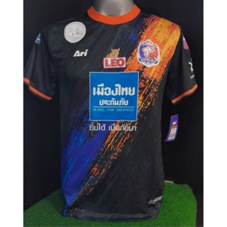 ท่าเรือ FC ... V5 ของแท้จากชอป!!!