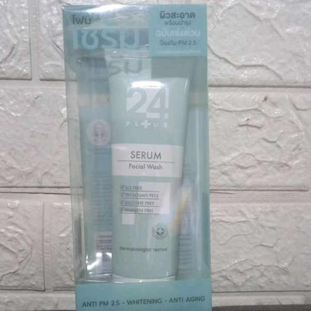 โฟมล้างหน้า 24plus บำรุงผิวหน้าให้กระจ่าง จุดด่างดำดูจางลง เห็นผลใน 24 ชั่วโมง