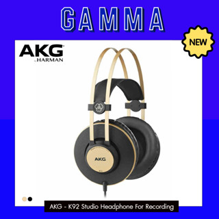 AKG K92 - Studio Recording Headphone  หูฟังมอนิเตอร์  สำหรับ Record/Mix  มิกซ์เพลง โดยเฉพาะ ORIGINAL 100% **Recommend**