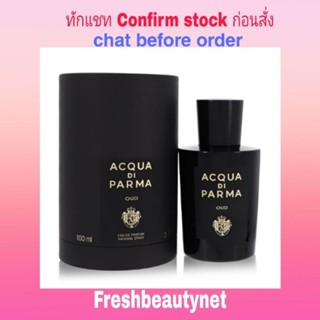 Acqua Di Parma Oud Perfume Spray 100ML