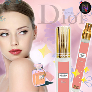 น้ำหอม กลิ่น Miss Dior Eau de Parfum 🌸