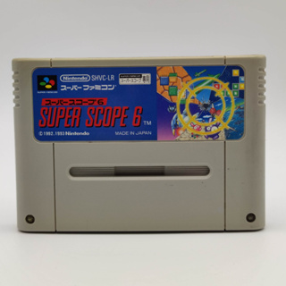 SUPER SCOPE 6 ตลับแท้ Super Famicom [SFC] เล่นได้