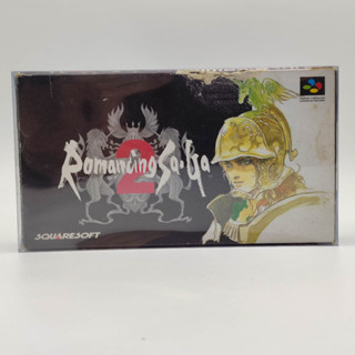 ROMANCING SAGA ภาค 2 ตลับแท้ Super Famicom [SFC] กล่องไม่สวย เล่นได้