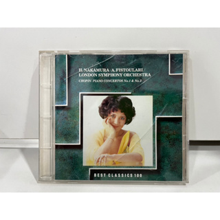 1 CD MUSIC ซีดีเพลงสากล    CHOPIN: PIANO CONCERTOS NOS1 &amp; 2 HIROKO NAKAMURA   (N9D26)