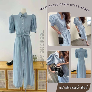 MAXI DRESS DENIM STYLE KOREA 2023🇰🇷🇰🇷