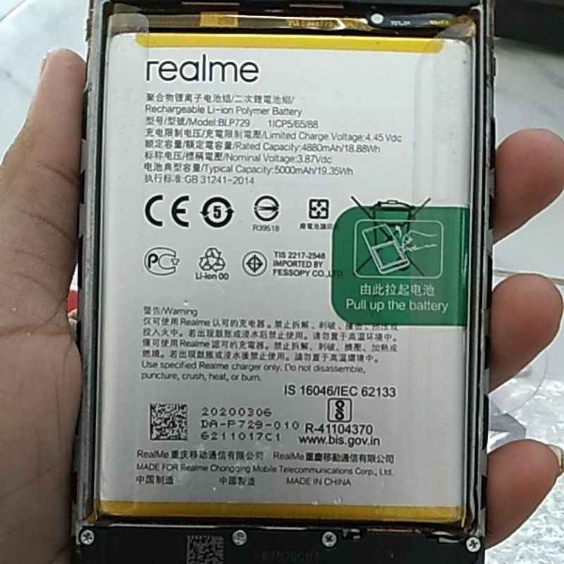อะไหร่แท้realme c3 มือสอง