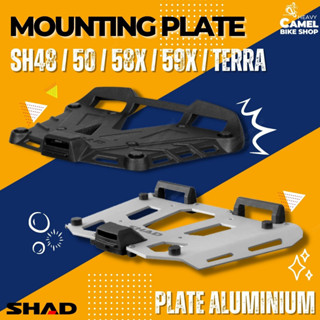 ลดสูงสุด 400.- เก็บโค้ด "HE9SEP" ถาดอลูมิเนียมยึดกล่อง SHAD SH48 / SH58X / SH59X - TERRA / ALUMINIUM MOUNTIN