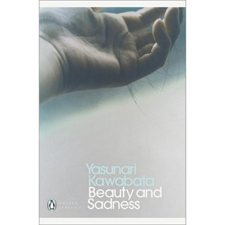 Beauty and Sadness - Penguin Modern Classics Yasunari Kawabata Paperback