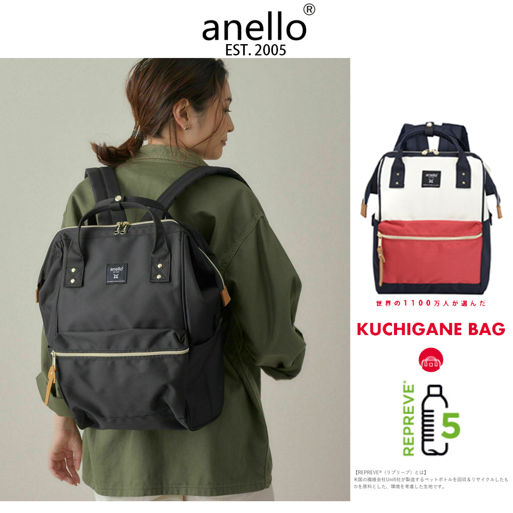 Anello แท้100% Canvas Backpack / กระเป๋าเป้สะพายหลัง/กระเป๋า​ anello (มีป้ายกันปลอม)