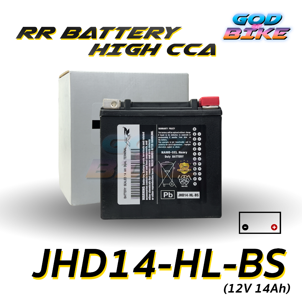แบตเตอรี่ RR JHD14-HL-BS (12V14Ah) สำหรับ HARLEY DAVIDSO
