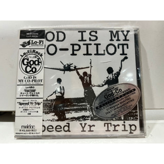 1   CD  MUSIC  ซีดีเพลง    God Is My Co-Pilot "Speed Yr Trip"     (N7E178)