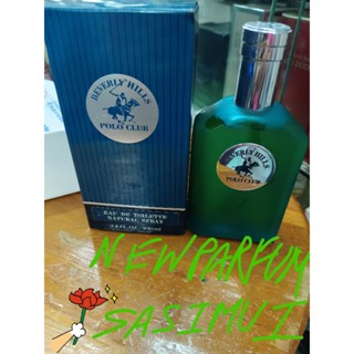 Beverly  hills  Polo  club  edt  100mlvintage