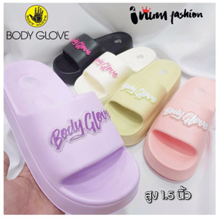 NFshoes รองเท้าแตะ เสริมส้น ผู้หญิง บอดี้โกลฟ BodyGlove รุ่น BGL81 พื้นนิ่ม ดีไซส์เก๋ ใส่สบายน้ำหนักเบา พื้นสูง 1.5 นิ้ว