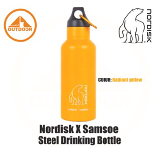 Nordisk x Samsøe Steel Drinking Bottle 500 ml. #Radiant Yellow
