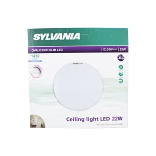 SYLVANIA OVALO ECO SLIM LED 6500K 22W