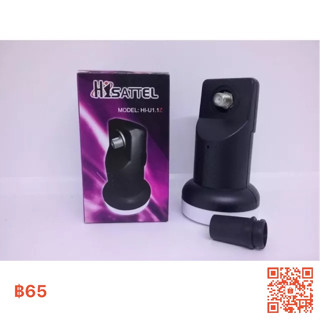 LNB KU-BAND 1ขั้ว ยี่ห้อ HISATEL 10600