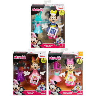 Fisher-Price Disney Junior Snap n Pose Minnie Mouse Fashion Doll ตุ๊กตาแฟชั่นมินนี่เม้าส์ ของแท้