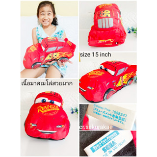 (พร้อมส่ง) ตุ๊กตารถแข่ง มือสอง รถแข่ง ตุ๊กตารถ Cars Lightning McQueen ไลท์นิ่ง แมคควีนตุ๊กตาแม็คควีน ตุ๊กตาลิขสิทธิ์แท้