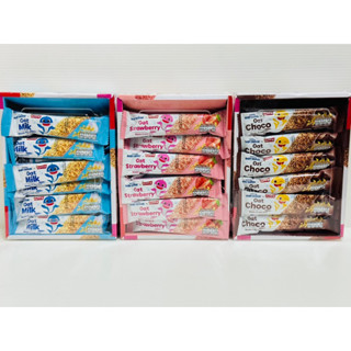 เพนนีโอ ขนมข้าวโอ๊ต 15 กรัม แพ็ค 12 ชิ้น แถมฟรี 1ซอง