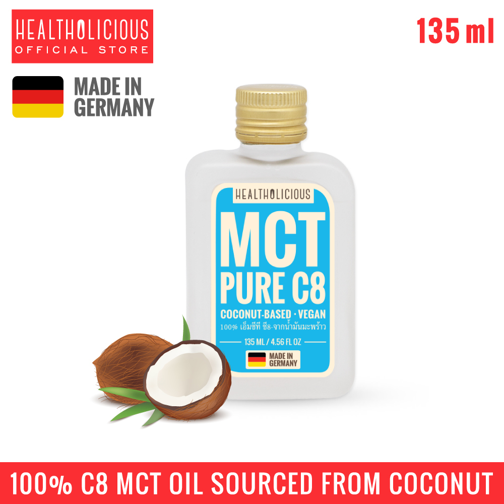 พร้อมส่ง! MCT OIL C8 PURE เอ็มซีที ออยล์ ซี8 น้ำมันมะพร้าว KETO FAT : COCONUT OIL 135ml