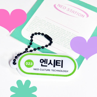 ne-0 station keyring | พวงกุญแจอะคริลิค