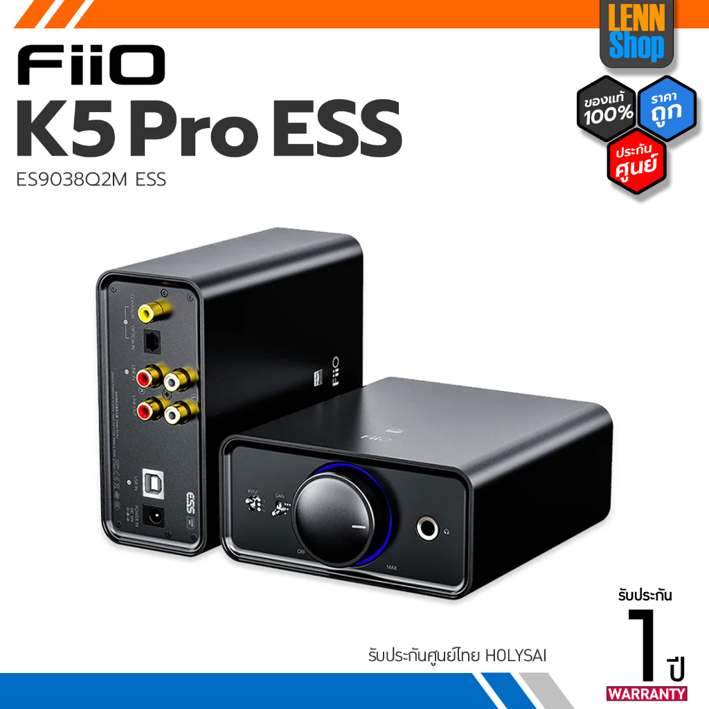 FiiO K5 Pro ESS DAC/Amp ตั้งโต๊ะระดับ Exclusive ชิป ESS ES9038Q2M