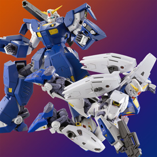 [พรีออเดอร์] MG 1/100 Mission Pack for Gundam F90 J Type &amp; Q Type[P-BANDAI] ***เฉพาะพาร์ทเสริม ไม่รวมหุ่น***