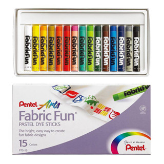 สีเทียนเขียนผ้า Pentel ขนาด 15 สี