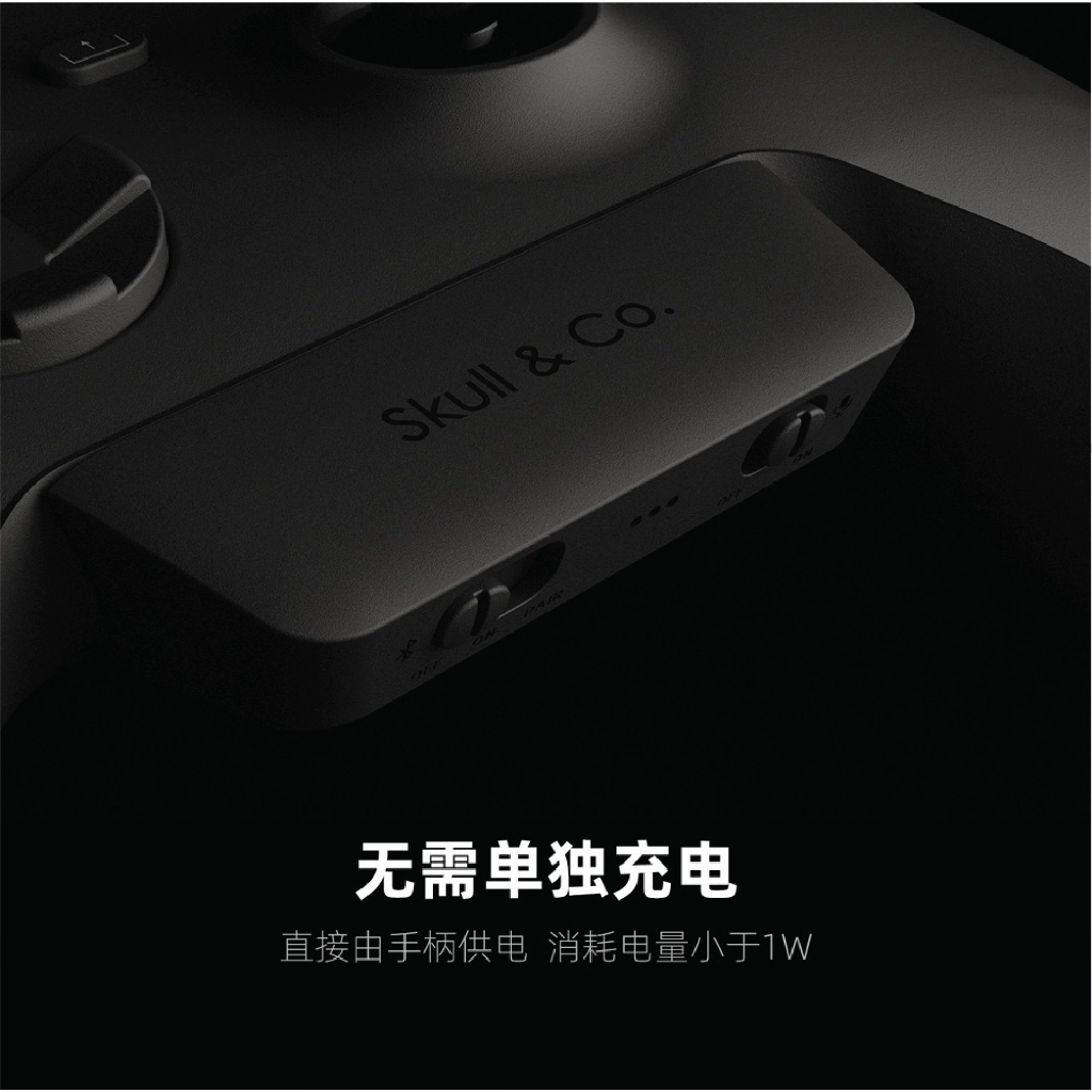 Skull & Co. Xbox Bluetooth Adapter สำหรับ Xbox [Adapter สำหรับ Xbox]