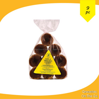 Mamaku Cute Palm Sugar (Gula Melaka) 9pcs Mini / น้ำตาลปาล์ม