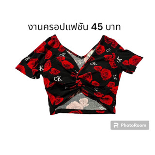 เสื้อครอปแฟชั่นหญิง อก 38