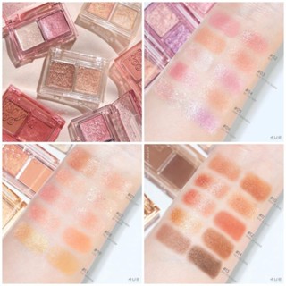 อายแชโดว์ 4U2 EYESHADOW "Duo Palette" 2 เฉดสีในตลับเดียว เม็ดสีชัด เนื้อแมทและเนื้อเจลลี่นุ่มลื่น ปาดง่าย ติดทน